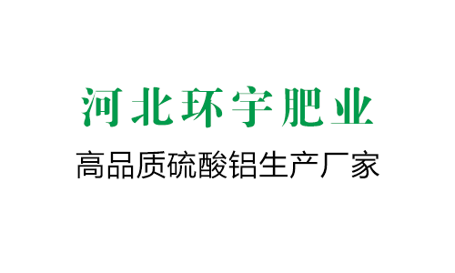 <b>火箭在鹽霧試驗(yàn)箱極端環(huán)境下的不朽傳奇</b>