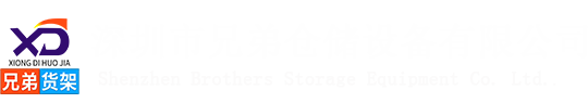 鹽霧試驗(yàn)箱
